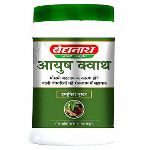 Baidyanath Ayush Kwath Powder