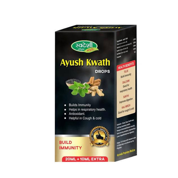 Swadeshi Ayush Kwath Drops