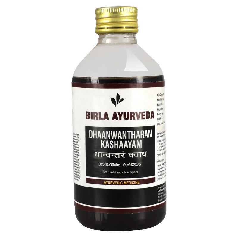 Birla Ayurveda Dhaanwantharam Kashaayam