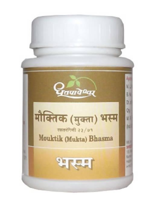 Dhootapapeshwar Mouktik (Mukta) Bhasma