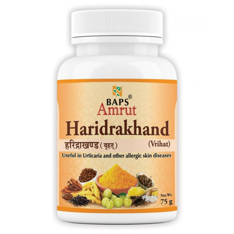 Baps Amrut Haridrakhand Powder