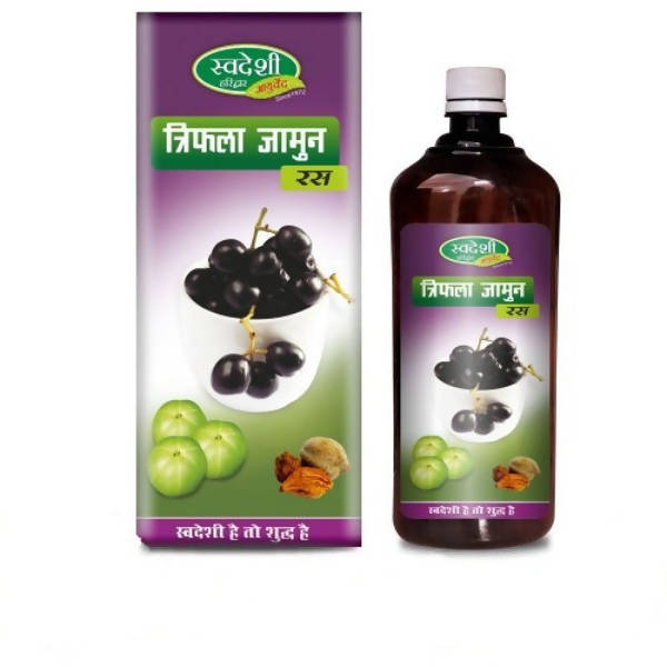 Swadeshi Triphala Jamun Ras