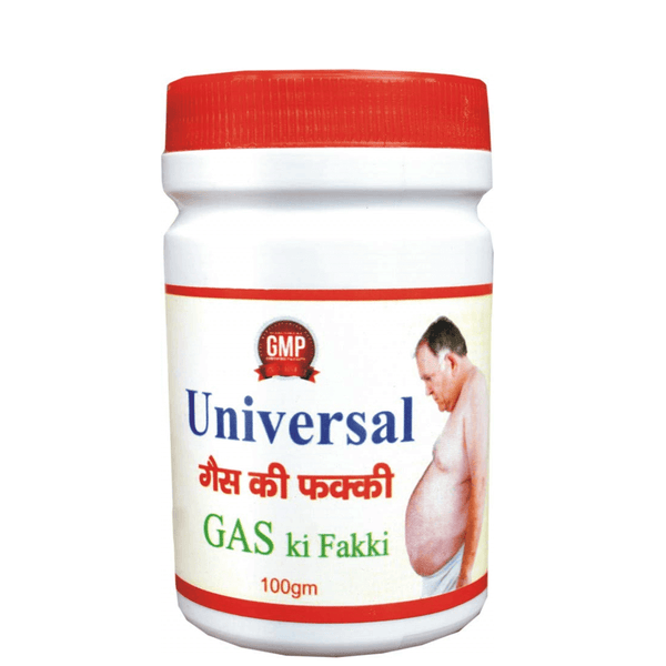 GMP Universal Gas ki Fakki