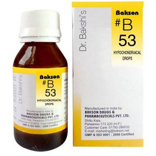 Bakson's Homeopathy B53 Drops