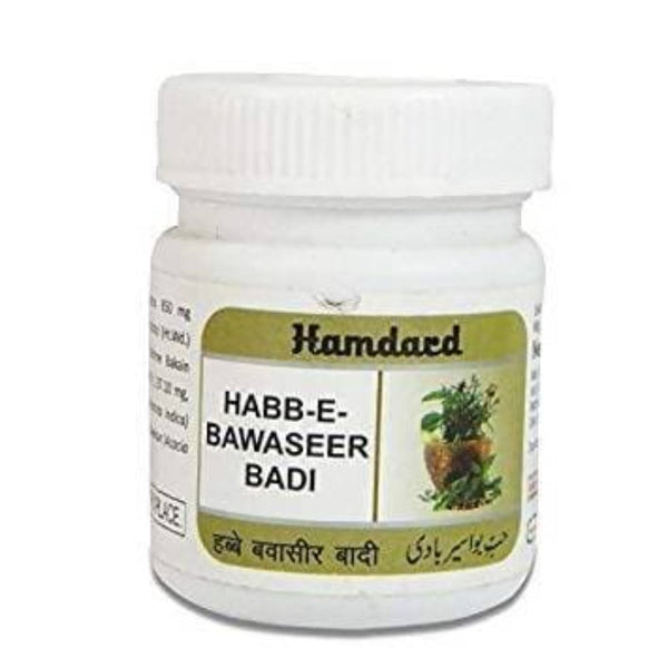 Hamdard Habb-E-Bawaseer Badi