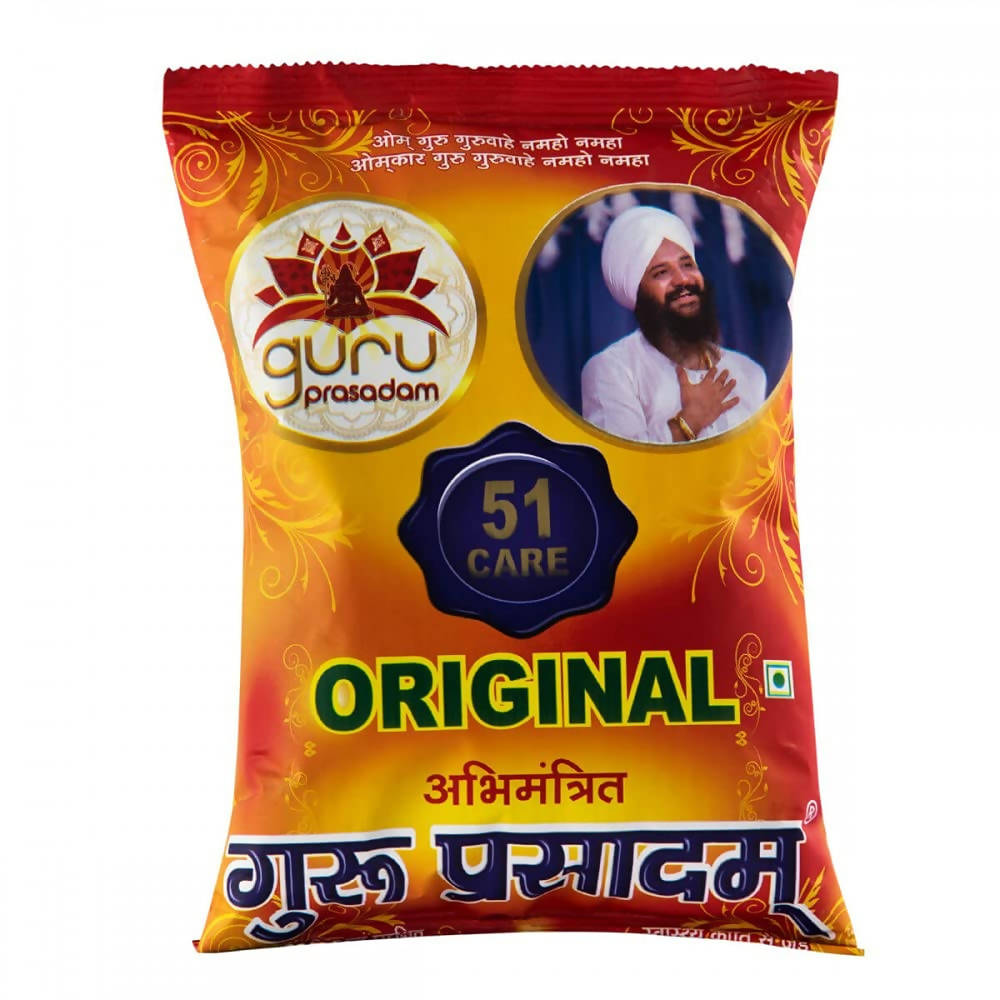 Guru Prasadam 51 Care Original