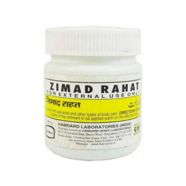 Hamdard Zimad Rahat