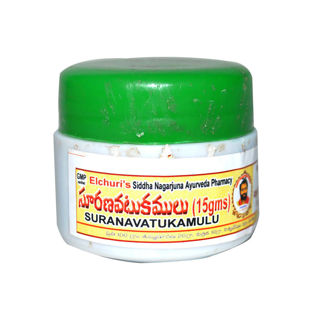 Siddha Nagarjuna Ayurveda Suranavatukamulu