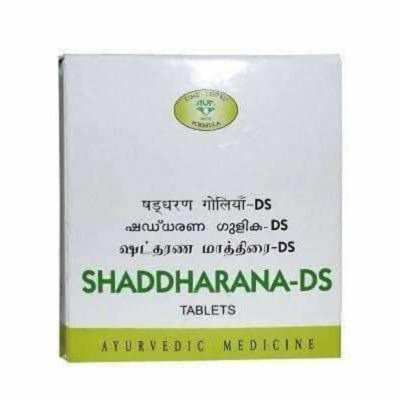 AVN Ayurveda Shaddharana DS Tablets