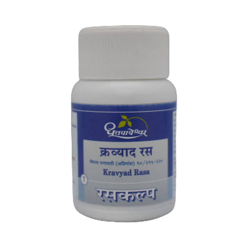 Dhootapapeshwar Kravyad Rasa Tablets