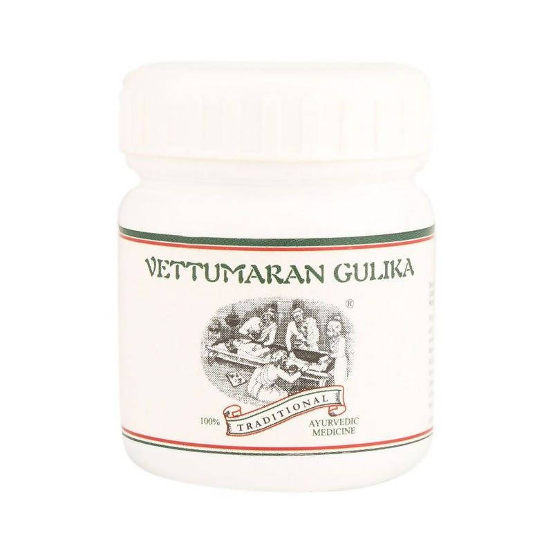 Kairali Ayurvedic Vettumaran Gulika