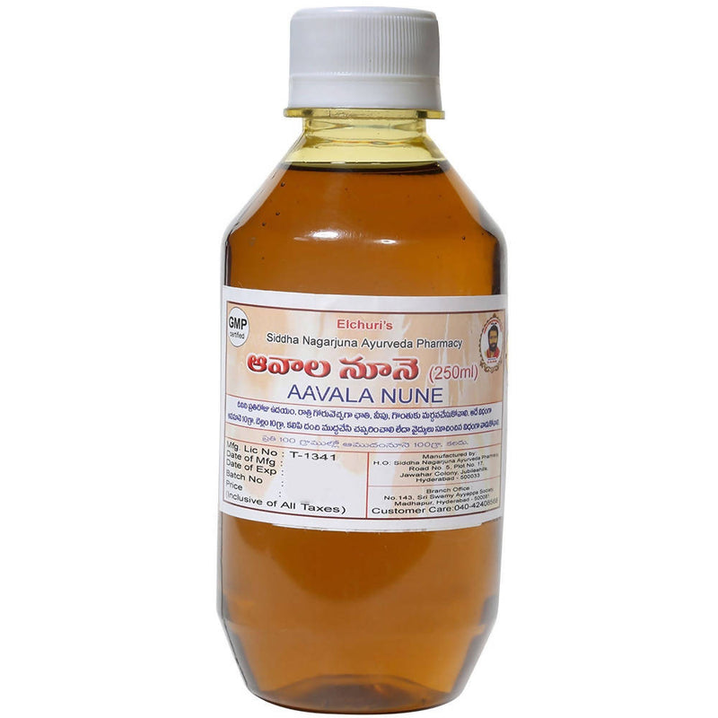 Siddha Nagarjuna Ayurveda Aavala Nune Oil