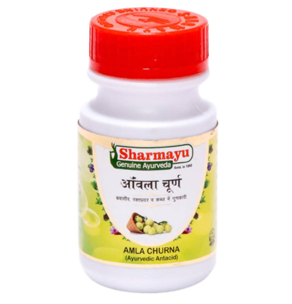 Sharmayu Ayurveda Amla Churna