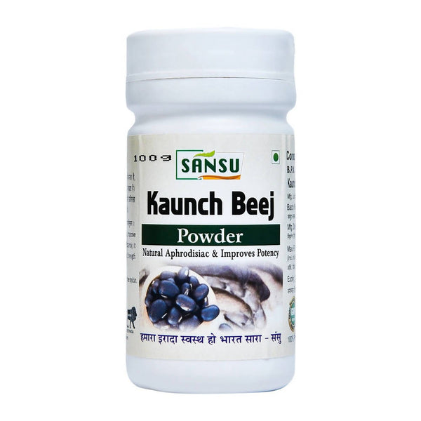 Sansu krounch Beej Powder