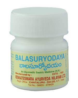 Venkateswara Ayurveda Nilayam Balasuryodayam