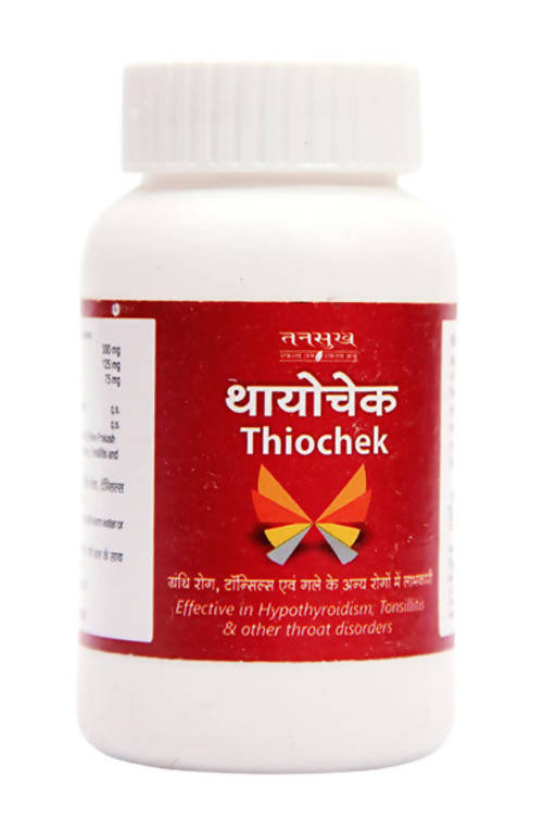 Tansukh Herbals Thiochek Capsules