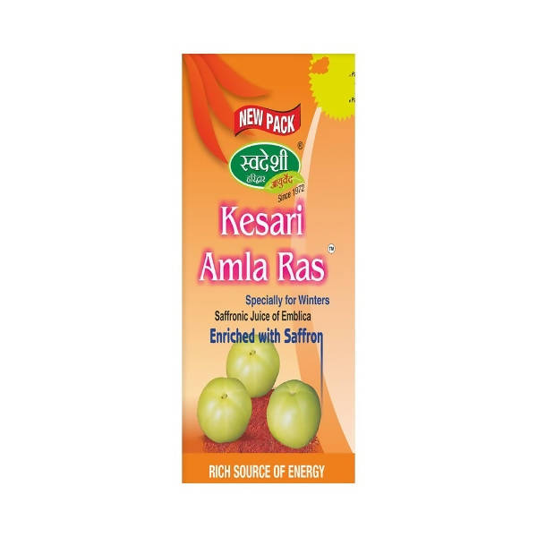 Swadeshi Kesari Amla Ras