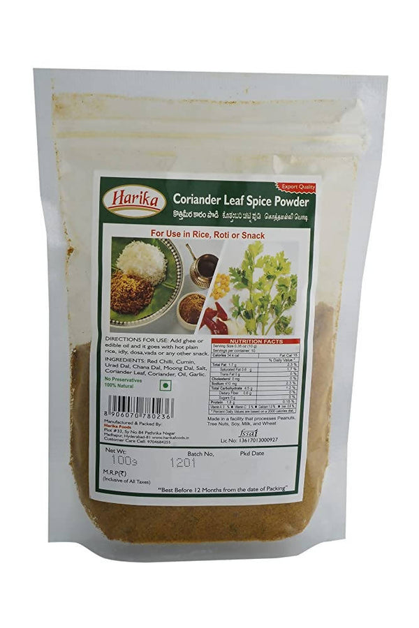 Harika Coriander Leaf Spice Powder