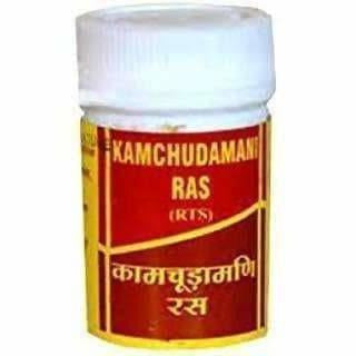 Vyas Kamchudamani Ras