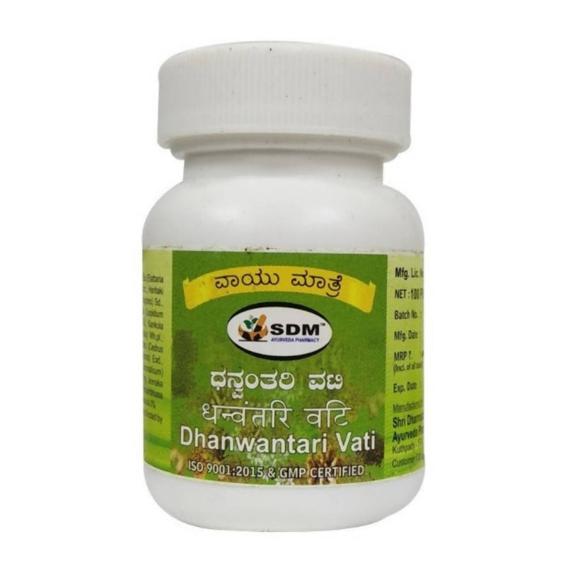 Sdm Ayurveda Dhanwantari Vati