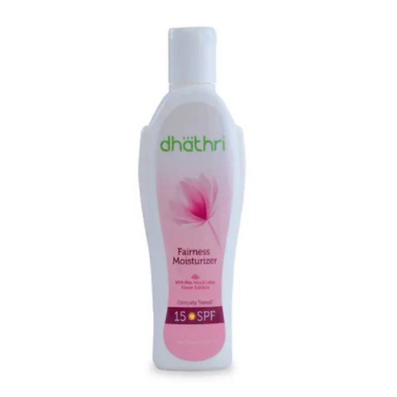 Dhathri Ayurveda Fairness Moisturizer