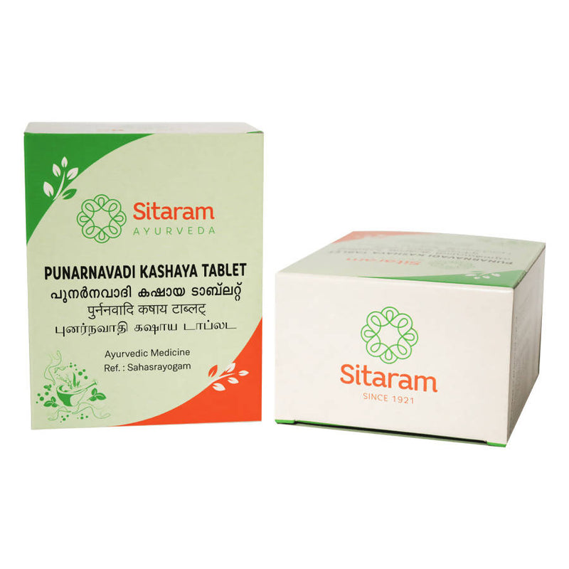 Sitaram Ayurveda Punarnavadi Kashaya Tablet