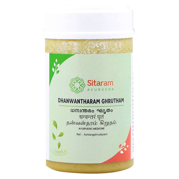 Sitaram Ayurveda Dhanwantharam Ghrutham