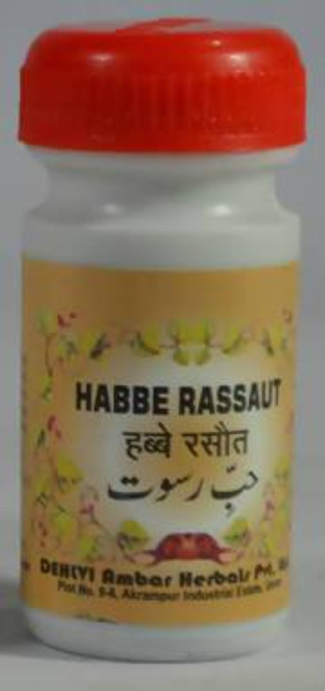 Dehlvi Remedies Habbe Rassaut