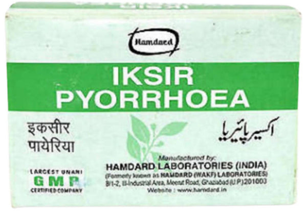 Hamdard Iksir Pyorrhoea