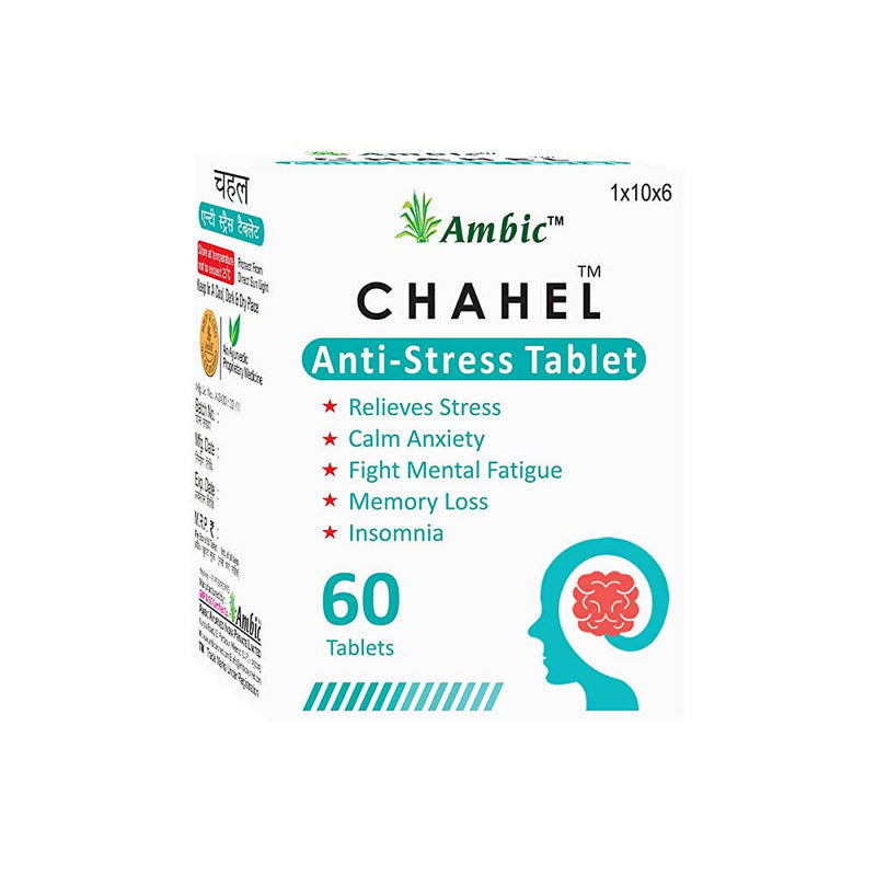 Ambic Chahel Anti-Stress Tablets