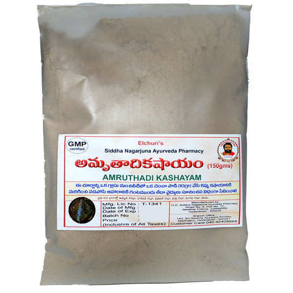 Siddha Nagarjuna Ayurveda Amruthadi Kashayam