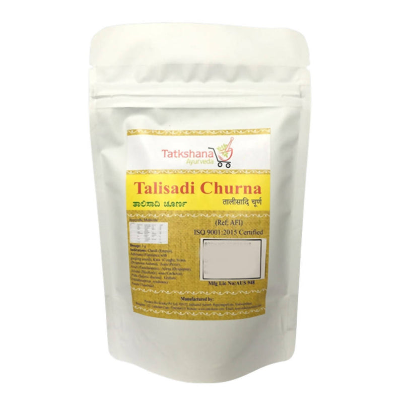 Tatkshana Ayurveda Talisadi Churna