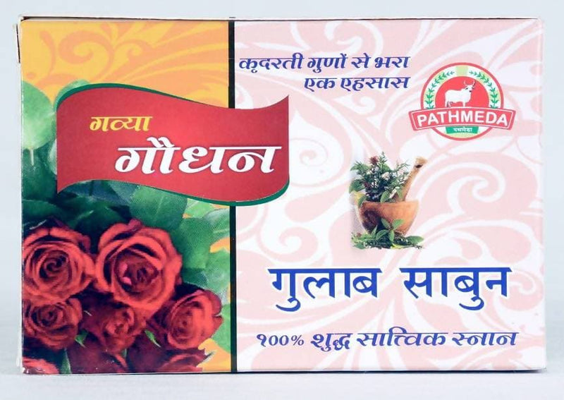 Gavyamart Pathmeda Gavya Gaudhan Rose Soap