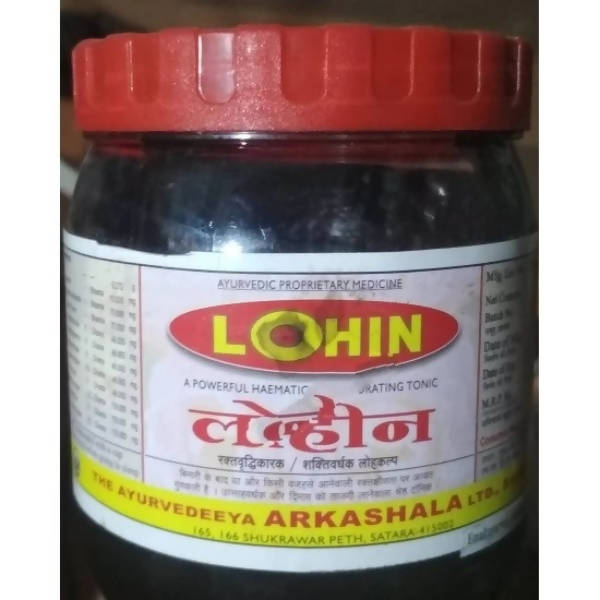 Ayurvedeeya Arkashala Lohin