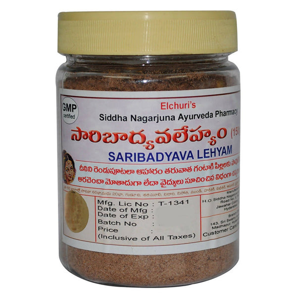 Siddha Nagarjuna Ayurveda Saribadyava Lehyam