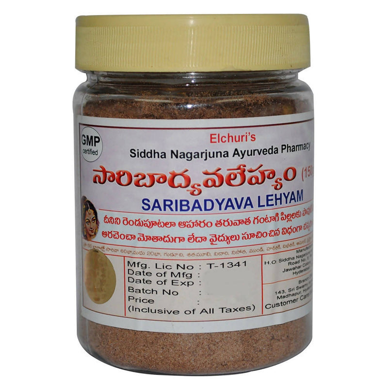 Siddha Nagarjuna Ayurveda Saribadyava Lehyam