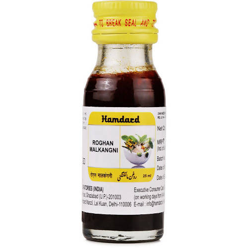 Hamdard Rogan Malkangni