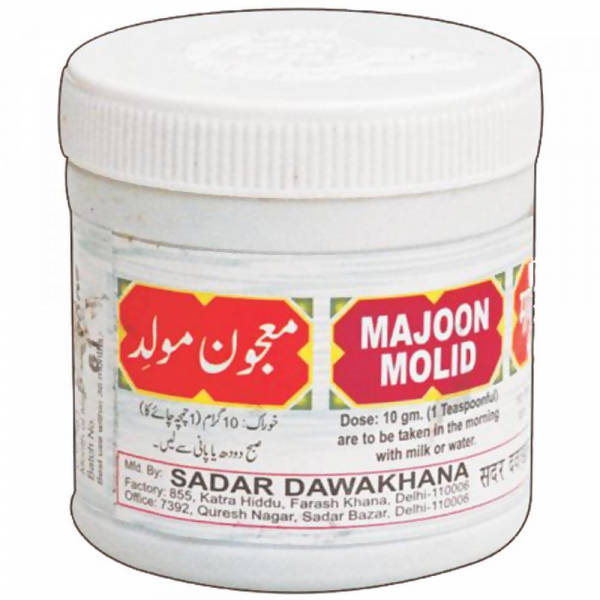 Sadar Dawakhana Majoon Molid