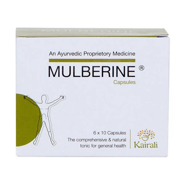 Kairali Ayurvedic Mulberine Capsules