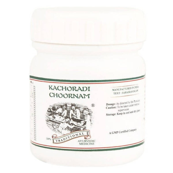 Kairali Ayurvedic Kachoradi Choornam