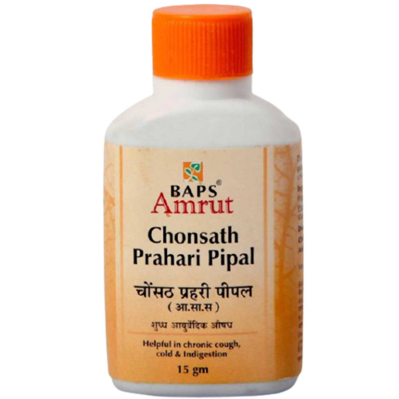 Baps Amrut Chonsath Prahari Pipal