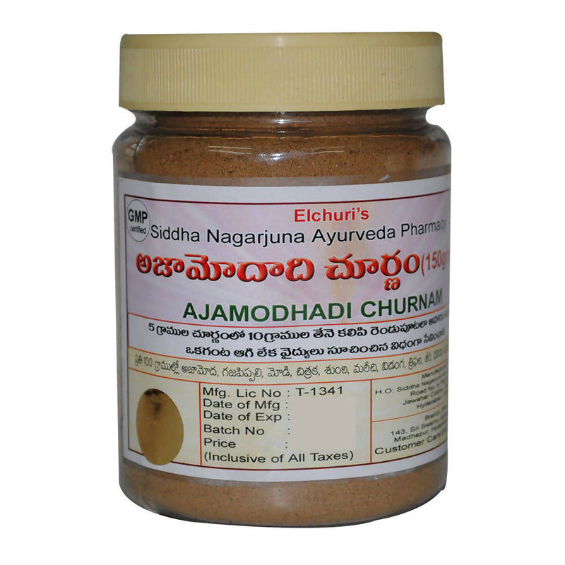 Siddha Nagarjuna Ayurveda Ajamodhadi Churnam