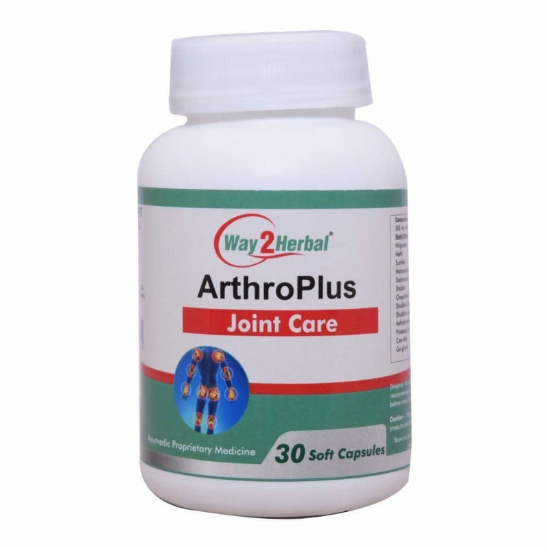 Way2herbal Arthro Plus Capsules