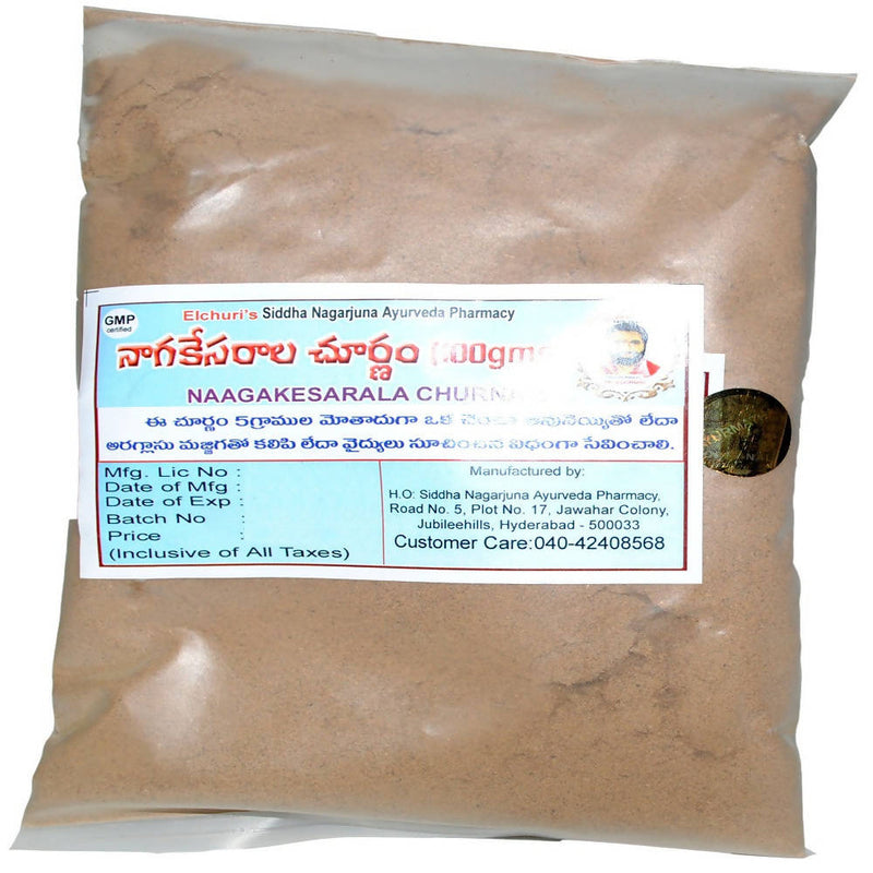 Siddha Nagarjuna Ayurveda Naagakesarala Churnam