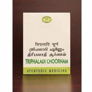 Avn Ayurveda Triphaladi Choornam