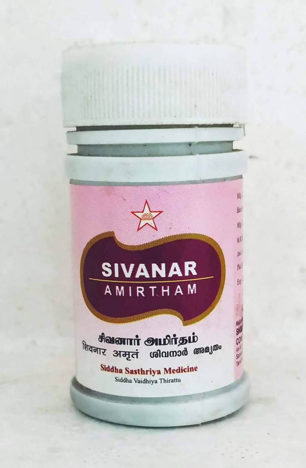 Skm Ayurveda Sivanar Amirtham