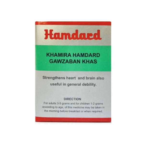 Hamdard Khamira Hamdard Gawzaban Khas