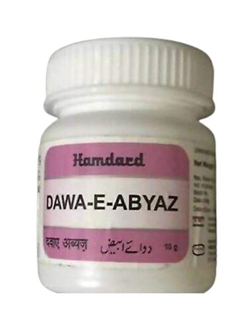 Hamdard Dawa-E-Abyaz