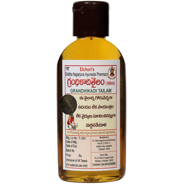 Siddha Nagarjuna Ayurveda Grandhikadi Tailam