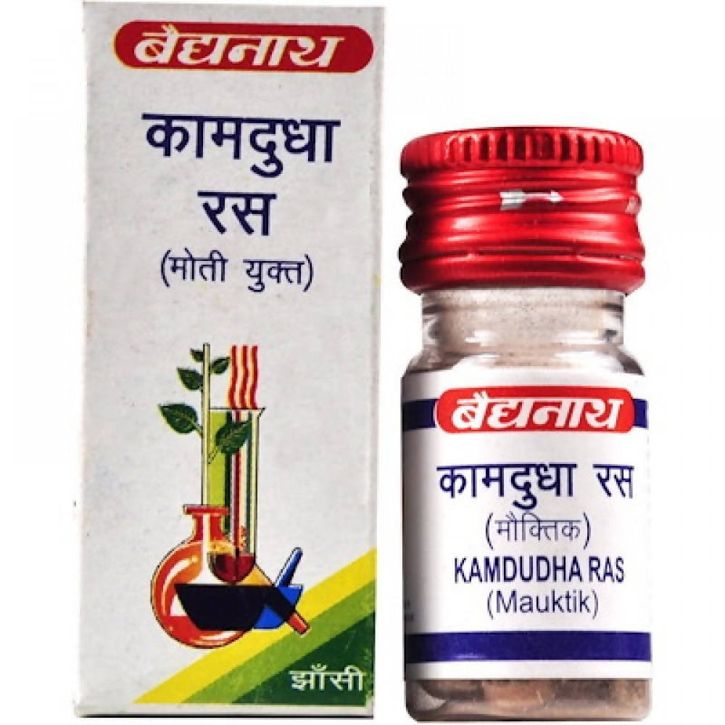 Baidyanath Kamdudha Ras with Moti Yukta